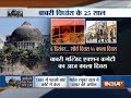 25th Anniversary of Babri Demolition: How much the situation has changed so far?