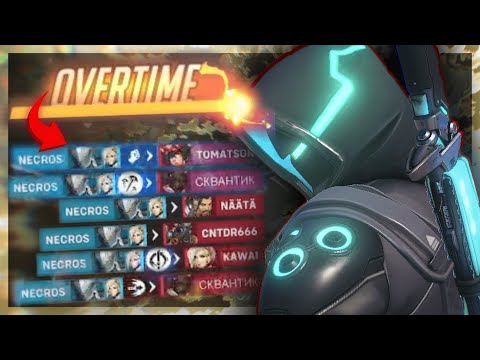 The most insane overtime clutch... (1v6) | NECROS GAMEPLAY