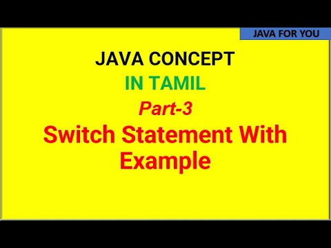Java Switch Statement In Tamil 11 Java Javaprogramming Javatutorial