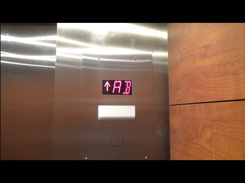 Westinghouse (Mod. by Schindler) Traction Elevator @ Wells Fargo Building - Duluth, MN