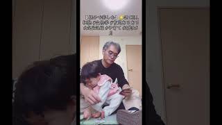 【 親子で楽しむ】🐱48 CELL 細胞 #生物学 #育児あるある #成長記録 #子育て #2歳0カ月