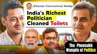 MP Konda Vishweshwar Reddy — Enterprise to Politics