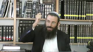 באר הגולה הקדמה שיעור 2 הרב אריאל אלקובי שליט''א