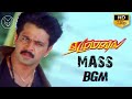 Ezhumalai Mass BGM Arjun Simran Vijay Kumar Arjun Mani Sharma Foxsquardbgm