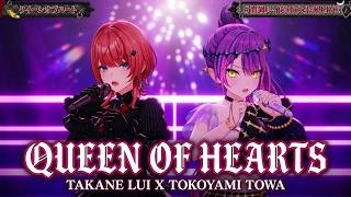 Takane Lui, Tokoyami Towa ♬クイーンオブハート (Queen of Hearts) - KANON69 @鷹嶺ルイ超重大生誕LIVE