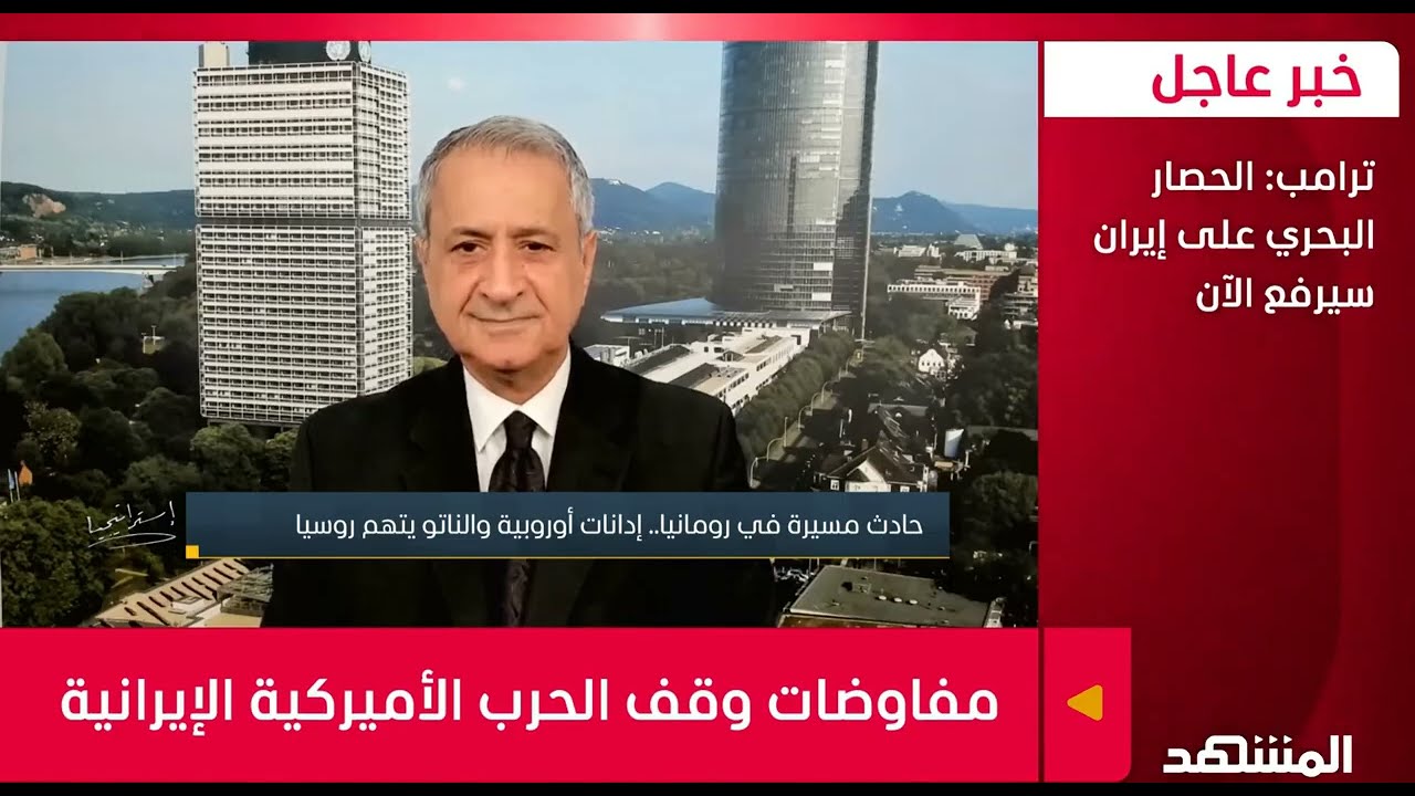 روسيا والناتو ـ طائرة مسيرة " روسية" تضرب رومانيا: هل نفذ صبر روسيا، أم خطأ فني
