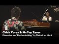 Chick Corea & McCoy Tyner - Rhythm-A-Ning (Germany, 1983)