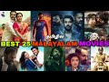 Best 25 Malayalam Tamil Dubbed Movies List | Mollywood Tamil Dubbed தமிழ் @Besttamizha