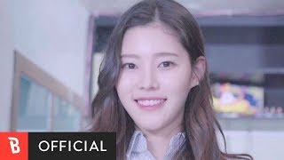 [M/V] Martin Smith(마틴 스미스) - Need A Love (Feat. YESEO)