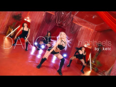 코레오그래피 프로모영상 5
