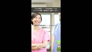 新宿アニソンスコープ：にじさんじVTuber葛葉の2枚目ミニアルバムが首位 坂本真綾の「FGO」主題歌ベスト盤も