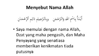 Download lagu AQIDATUL AWAM Lirik dan Terjemahan mp3