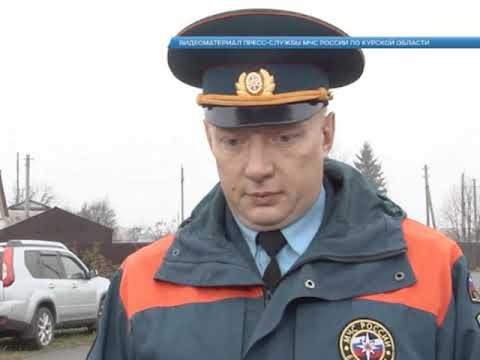 В Курской области сотрудник МЧС случайно заметил пожар и спас пенсионерку