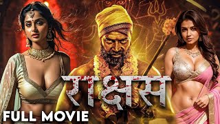 Rakshasa 2160p Full Movie  New 2024 South Indian H