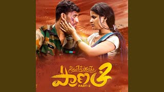 Download lagu Situkesthe Poye Pranam, Pt.2 mp3 Download lagu Situkesthe Poye Pranam, Pt.2 mp3