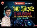 Gutur Gutur Dj Rahul