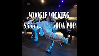 [안양 평촌 댄스학원] woogie T Saja Boys (사자보이즈) - Soda Pop locking dance 락킹