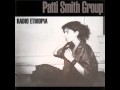 Patti Smith - Gone pie