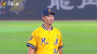 [分享] 今日李振昌