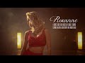 Roxanne A Dance Short Film Directed By Garrett Gibbons