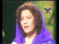 Anokha Ladla Balqees Khanum Flv