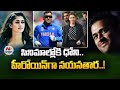 MS Dhoni To Produce Tamil Movie With Nayanthara In The Lead NTV Sports