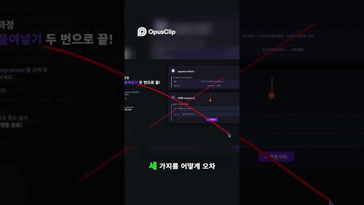 AI로 피그마 디자인, 완벽 구현! 프론트엔드 핵심 기술 #ai #ai튜토리얼 #ai코딩 #노코드  #chatgpt #개발자교육