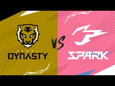 @SeoulDynasty vs @HangzhouSpark | Spring Stage Knockouts East | Week 1 Day 2