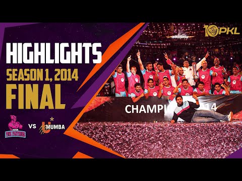 PKL Season 1 Final Highlights: Jaipur Pink Panthers vs U Mumba | Watch 1000th Panga on January 15