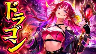 【LIVE】すごい所からでも勝てちゃうドラゴン【Shadowverse: Worlds Beyond/シャドバ】