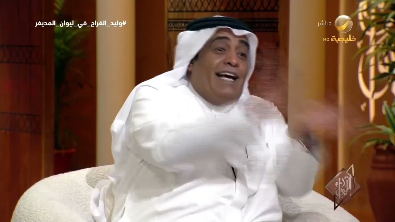 وليد الفراج يروي تفاصيل قصة الصورة التي تسببت في إقالته من صحيفة "الرياضي"