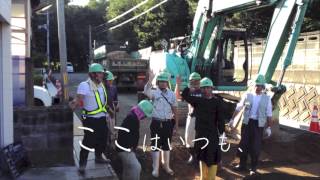 preview picture of video '青森県むつ市CM2013「ふるさと自慢わがまちCM大賞」応募作品'