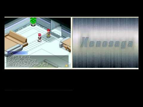 Xenosaga I&II DS walkthrough part8