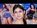 Nayantara Hot Legs Hot Video Edit Part 2 Classic Tamil Film