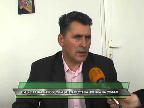 D1 Televizija VESTI 10.04.2013 - NUCK N.J.Vapcarkov clen na SOFAM
