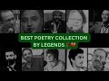 Best Poetry Collection By Legends Sad Shayari Collection Tehzeeb Hafi Rang E Ishq000