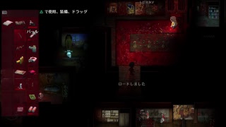 ［実況プレイ］2Dark 02