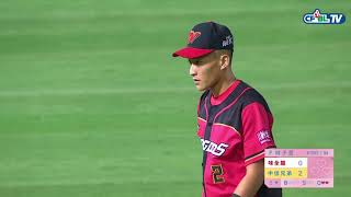 [分享] 今日郭天信 李凱威