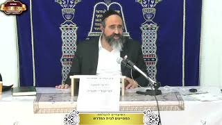 כיצד חטאו בנ"י בכפליים וכיצד לקו בכפליים? ¤ הרב יוסף זאב ¤ ט' אב תשפ"ה (3.8.2024) (מוסדות תורת דוד) - התמונה מוצגת ישירות מתוך אתר האינטרנט יוטיוב. זכויות היוצרים בתמונה שייכות ליוצרה. קישור קרדיט למקור התוכן נמצא בתוך דף הסרטון