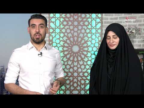 The birth of Imam Ali (as) - Morning Baraka S4 E4