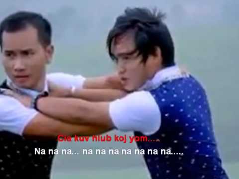 Kuv xav hais kuv xav qhia - Instrumental/karaoke  [HmongSub]