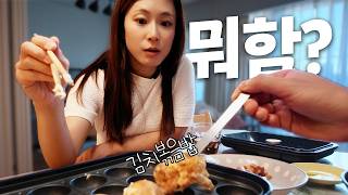 아로치카 arochika
