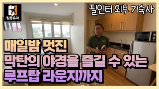 유튜브썸네일2