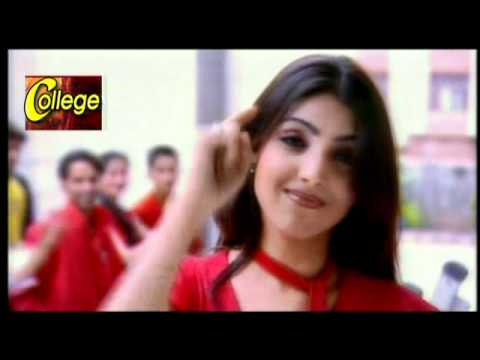 Kali Kite Mil [Full Song] College