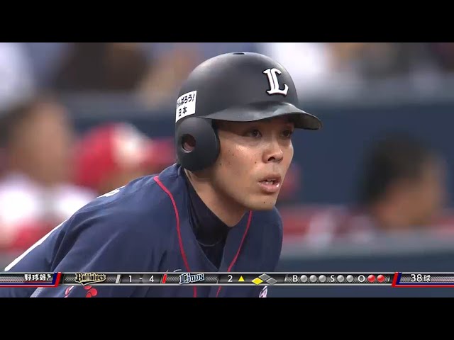 【2回表】ライオンズ・秋山 イチロー超えの211安打で日本記録あと「3」 2015/9/30 Bs-L