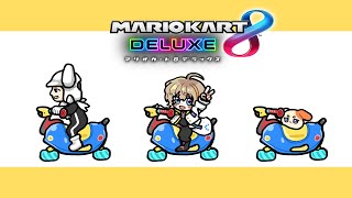 声入り/ミュート検証 - 【マリオカート8DX】前日走行!!!!! #マリカにじさんじ杯 【にじさんじ/風楽奏斗】