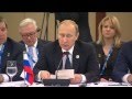 Путин в Австралии: встреча глав государств и правительств стран БРИКС 15.11.2014 