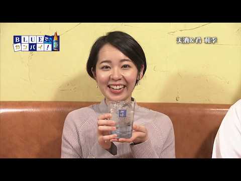 美酒＆肴 和季（びしゅあんどさかな わき） （宮崎市）