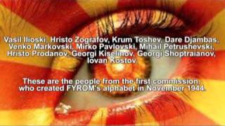 Former Yugoslav Republic Of Vardarska (aka Monkeydonia)