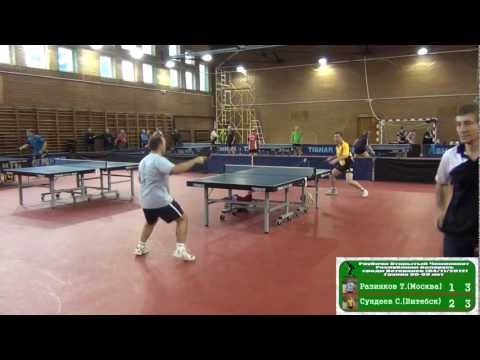 Timofey RAZINKOV vs Sergey SUNDEEV Raubichi, Belarus Open Championship 2012 Table Tennis
